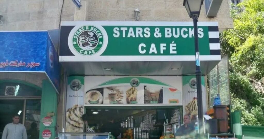 Stars and Bucks Coffee Stand in Palestine